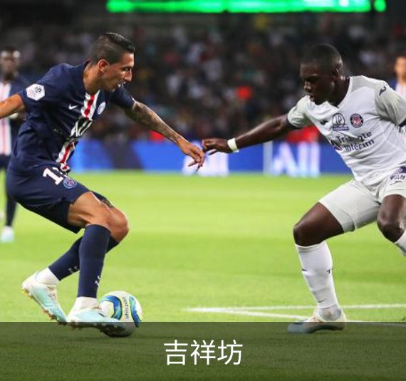 吉祥坊简介
